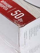 УЦЕНКА Вентилятор ENERGY EN-1622 TOWER, напольный, 50 Вт, 3 скорости, белый - Фото 11