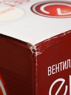 УЦЕНКА Вентилятор ENERGY EN-1622 TOWER, напольный, 50 Вт, 3 скорости, белый - Фото 8