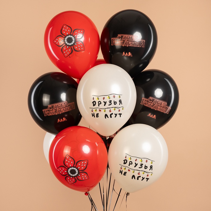 Воздушные шары латексные 12