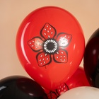 Воздушные шары латексные 12". «С Днем Рождения. Странный мир», набор 25 шт. - фото 809652078