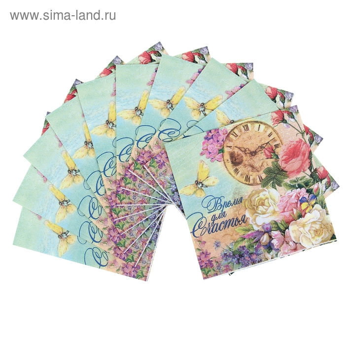 Набор салфеток для декупажа (10 штук) "Винтаж" - Фото 1