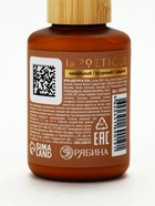 Подарочный набор: гель для душа 2×120 мл, крем для рук и тела 2×60, аромат: Black pepper, Vanilla blend, laPOETIQUE - фото 809652105