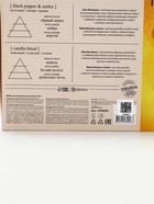 Подарочный набор: гель для душа 2×120 мл, крем для рук и тела 2×60, аромат: Black pepper, Vanilla blend, laPOETIQUE - фото 809652109