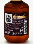 Подарочный набор: гель для душа 2×120 мл, крем для рук и тела 2×60, аромат: Arabian night, Cherry smoke, laPOETIQUE - фото 809652119