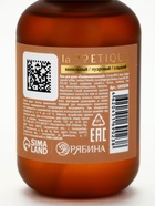 Набор парфюмированных гелей для душа: аромат: Arabian night, Cherry smoke, Vanilla blend, Black pepper, 4×120 мл, laPOETIQUE - фото 809652139