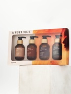 Набор парфюмированных гелей для душа: аромат: Arabian night, Cherry smoke, Vanilla blend, Black pepper, 4×120 мл, laPOETIQUE - фото 809652129