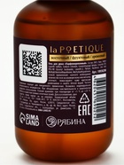 Набор парфюмированных гелей для душа: аромат: Arabian night, Cherry smoke, Vanilla blend, Black pepper, 4×120 мл, laPOETIQUE - фото 809652137