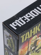 УЦЕНКА UNICON Конструктор "Танк Великой Победы", 609 детали - Фото 4