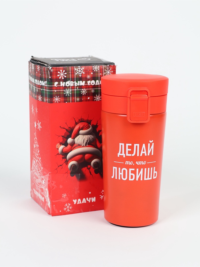 УЦЕНКА Термокружка, 380 мл "Делай то, что любишь", сохраняет тепло 8 ч, с ситечком - Фото 1