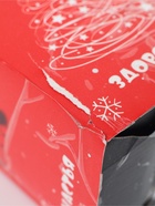 УЦЕНКА Термокружка, 380 мл "Делай то, что любишь", сохраняет тепло 8 ч, с ситечком - Фото 4