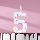 УЦЕНКА Свеча в торт на день рождения «Конфетти», цифра "5" , ГИГАНТ, 9 см - Фото 2
