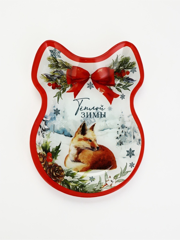 УЦЕНКА Блюдо новогоднее плоское в форме банта «Тёплой зимы», 13.5×18 см - Фото 1