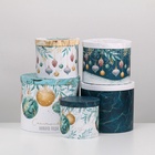 УЦЕНКА Набор подарочных коробок 5 в 1 «Время волшебства», 13×14‒19.5×22 см - Фото 2