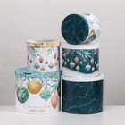 УЦЕНКА Набор подарочных коробок 5 в 1 «Время волшебства», 13×14‒19.5×22 см - Фото 3