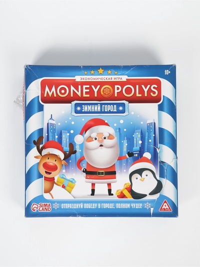 УЦЕНКА Экономическая настольная игра «Money Polys Зимний город», 60 карт, 10+