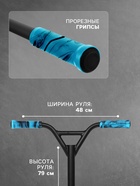 УЦЕНКА Самокат трюковой COSMORIDE GLIDER Pro CG2021, колёса PU 100 мм, ABEC 7, чёрный - Фото 4