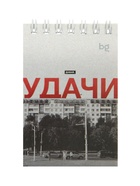 Блокнот А7 «Раньше было лучше», 40 листов в клетку, на гребне, МИКС - Фото 10