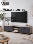 Дуб эндгрейн/Графит