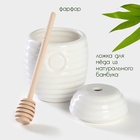 УЦЕНКА Емкость для меда «Bella Tenero» с ложечкой 8×11.5 см - Фото 2