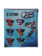 УЦЕНКА Робот «Автобот», трансформируется - Фото 3