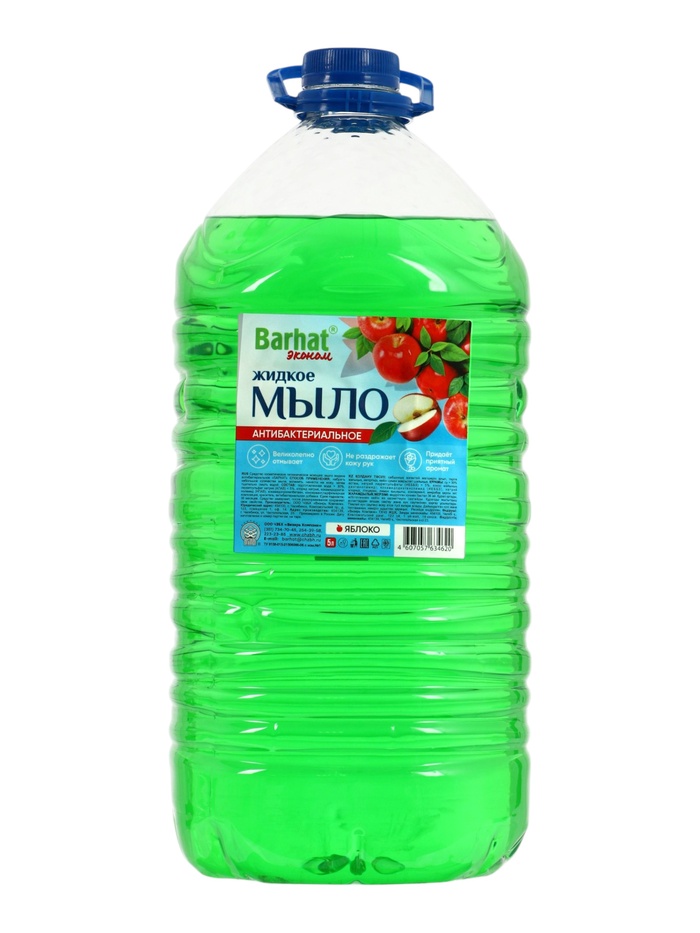 Мыло жидкое Бархат с антибактериальным эффектом Яблоко, 5 л