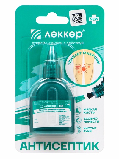 Зеленка «Леккер» антисептик, кисточка, 20 мл