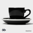 УЦЕНКА Кофейная пара Magistro «Coffee time» 80 мл цвет черный - Фото 2