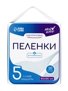 Пелёнки детские одноразовые, впитывающие, целлюлозные, 60×90 см (30 штук в упаковке) - Фото 2