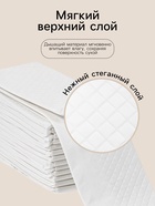 Пелёнки детские одноразовые, впитывающие, целлюлозные, 60×90 см (30 штук в упаковке) - Фото 2