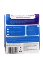 Пелёнки одноразовые, впитывающие, целлюлозные, 60×90 см (30 штук в упаковке) - Фото 8