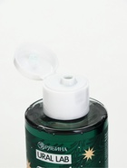 URAL LAB Винтер Мелоди Набор Happy New Year , 3 геля для душа и 3 бомбочки для ванны - фото 809652609