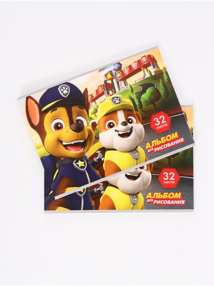 Альбом для рисования на скрепке «Пёсики», А4, 32 листа, набор 2 шт.