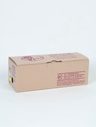 Нитки вязальные "Ирис" 150м/25г 100% мерсеризованный хлопок (0602) - Фото 4