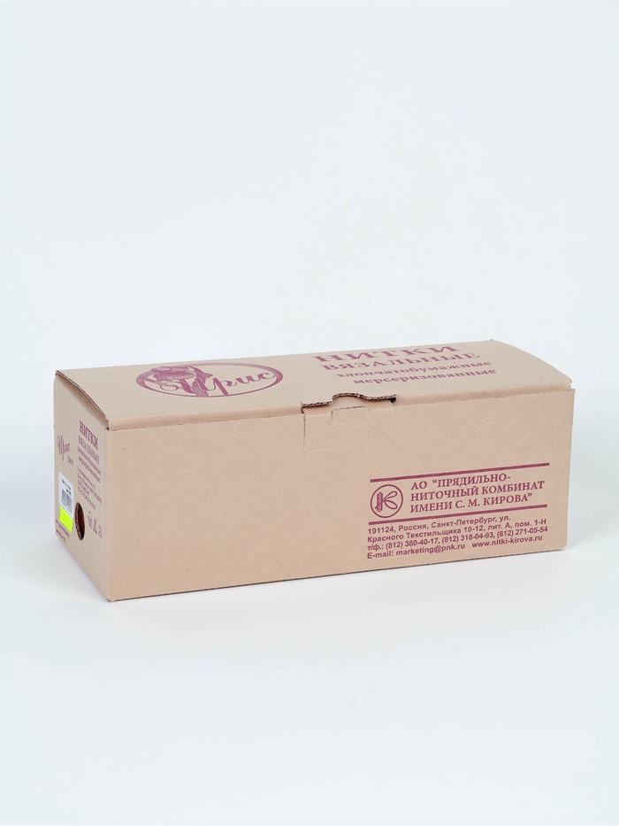 Нитки вязальные 