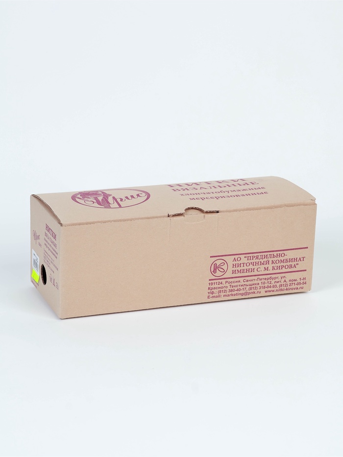 Нитки вязальные Ирис 150м/25г 100% мерсеризованный хлопок (1410)