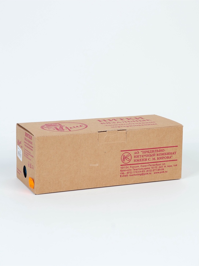 Нитки вязальные 