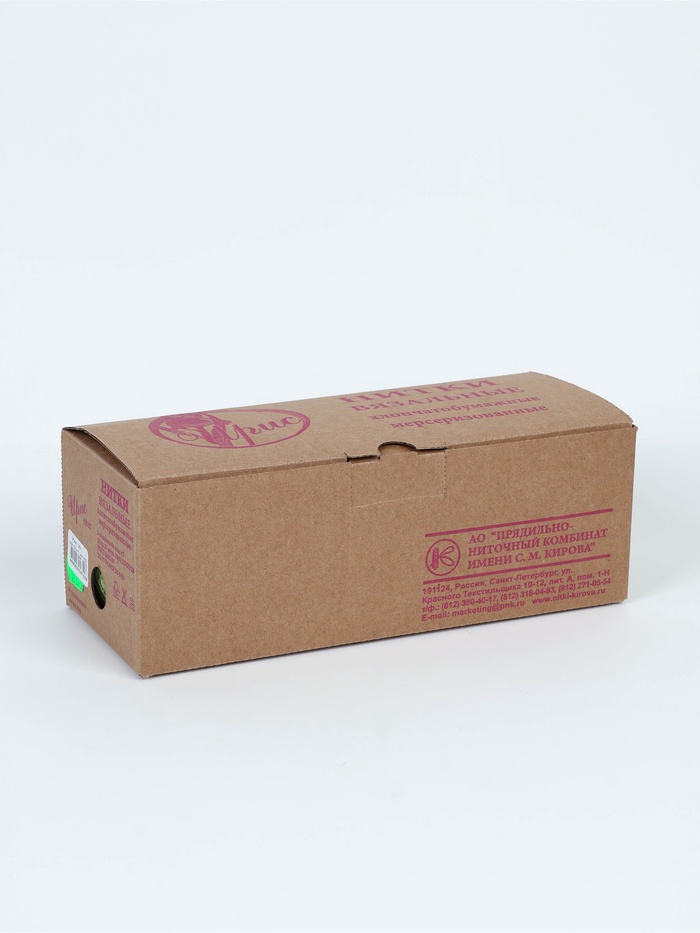 Нитки вязальные 