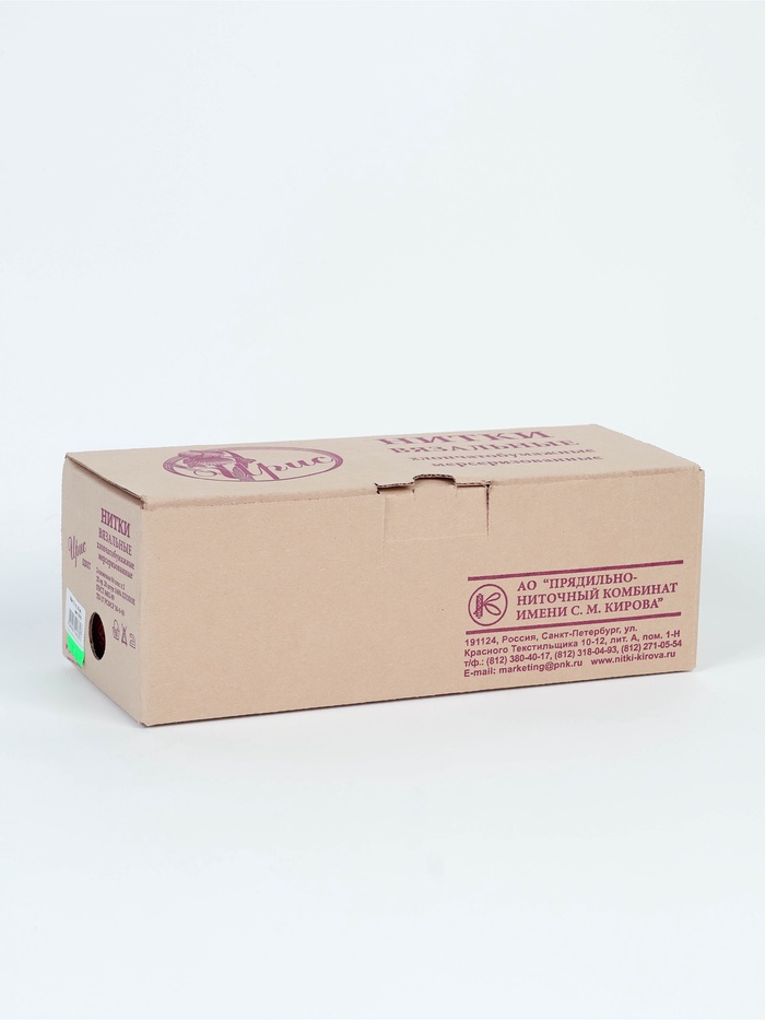 Нитки вязальные Ирис 150м/25г  100% мерсеризованный хлопок (5610)