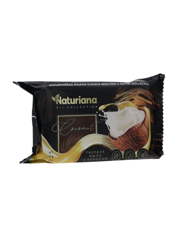 Мыло туалетное Ординарное NATURIANA с кокосовым маслом, 100 г - Фото 1