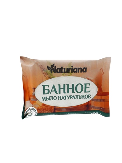 Мыло туалетное Ординарное NATURIANA Банное, 180 г