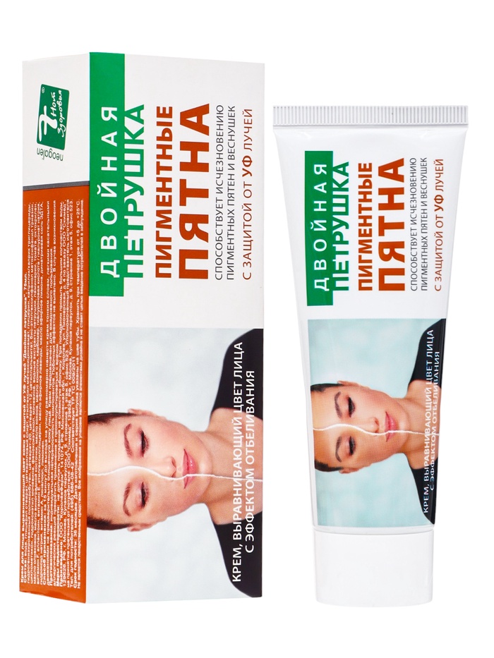 Крем для лица от пигментных пятен «Двойная петрушка», выравнивающий кожи с защитой от УФ‑лучей, 75 мл