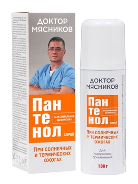 Пантенол спрей для лица и тела «Доктор Мясников», при солнечных ожогах, 130 г