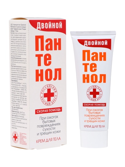 Крем для тела «Скорая Помощь» Двойной пантенол, от сухости и трещин кожи, 75 мл