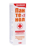 Спрей для тела «Скорая Помощь» Двойной пантенол Форте, от сухости и трещин кожи, 75 мл - Фото 2