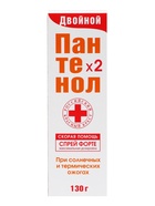 Спрей для тела «Скорая Помощь» Двойной пантенол Форте, от сухости и трещин кожи, 75 мл - Фото 3