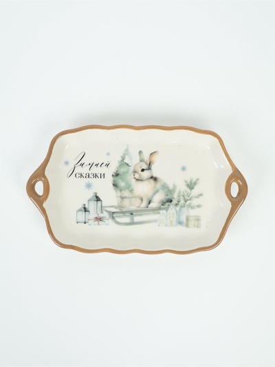 УЦЕНКА Блюдо "Зимней сказки", 23х13х2.5 см