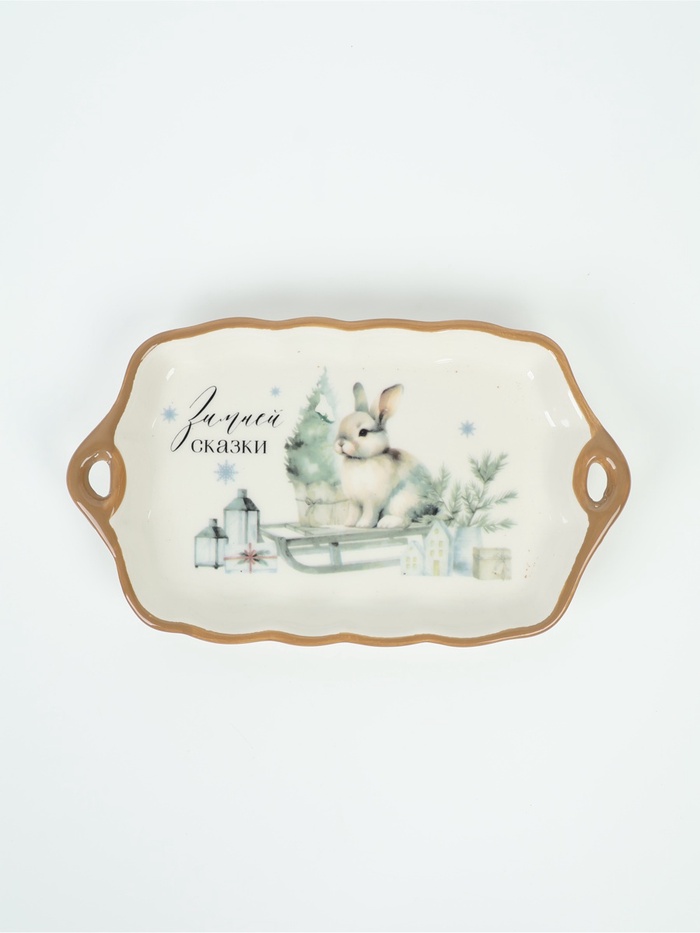 УЦЕНКА Блюдо "Зимней сказки", 23х13х2.5 см - Фото 1