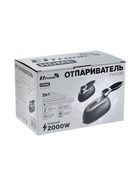 Отпариватель ручной ELTRONIC 999-04, 2000 Вт, 260 мл, 2.5 м, 23 г/мин, 6 режимов, серый - Фото 16