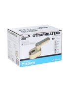 Отпариватель ручной ELTRONIC 999-05, 1500 Вт, 100 мл, 2.5 м, 20 г/мин, 2 режима, бежевый - Фото 15