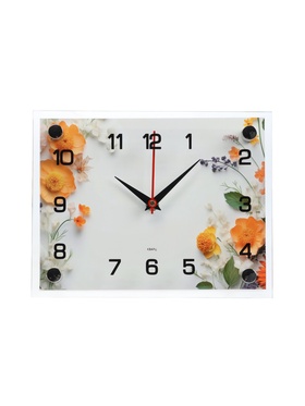 Часы настенные интерьерные «Цветочная фантазия», 20×26 см